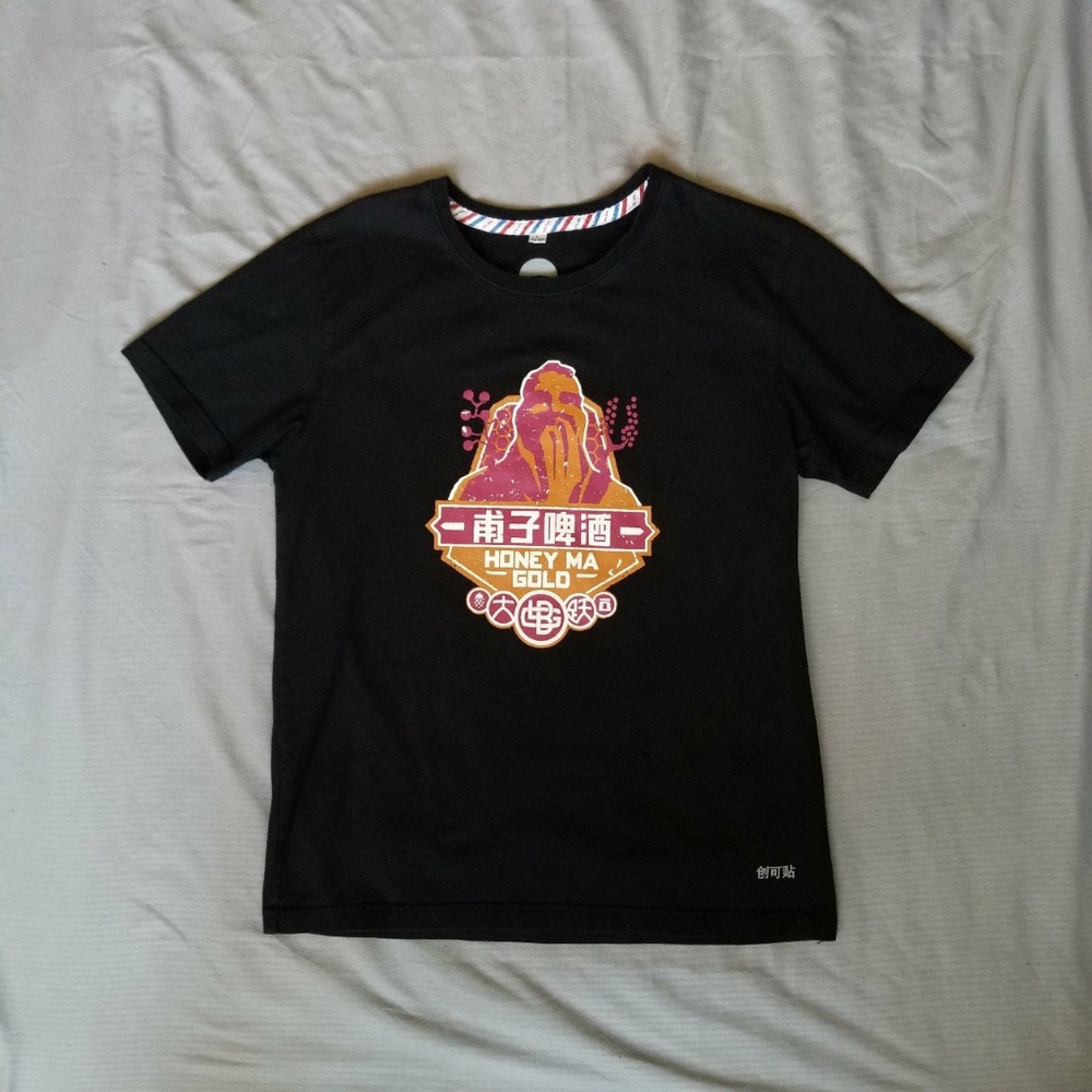 Plastered 8 T-shirts Honey Ma Gold - cool Beijing